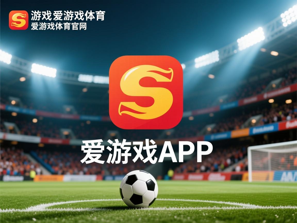 爱游戏体育-CBA是否需要建立球员发展联盟体系，cba球员出席发布会条件