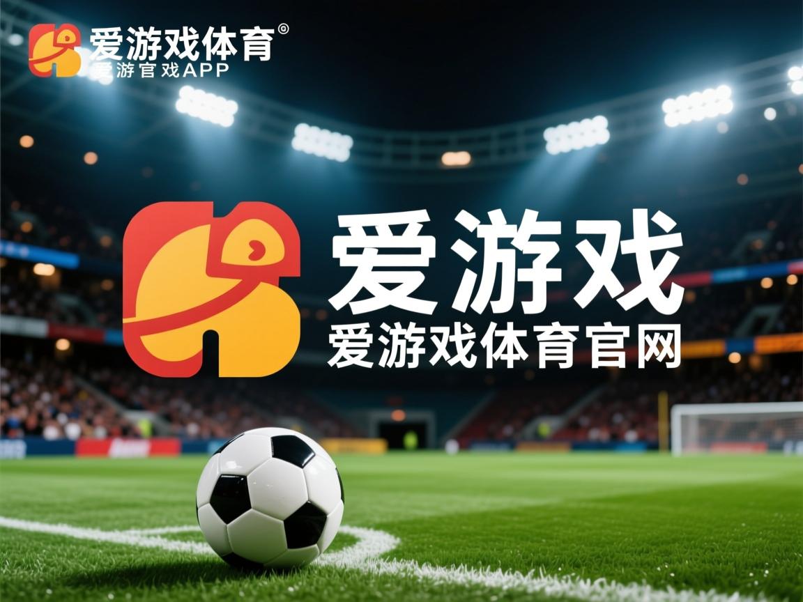 爱游戏体育入口-CBA联盟持续推动球员综合素养提升，cba联盟首次发布《国内球员基础信息白皮书》