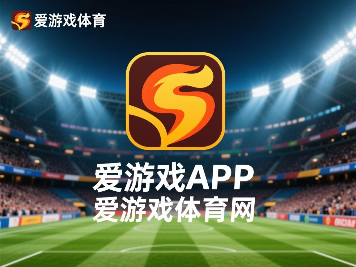 爱游戏体育下载-中国三人篮球女队团队意识增强，中国三人篮球女队团队意识增强了吗