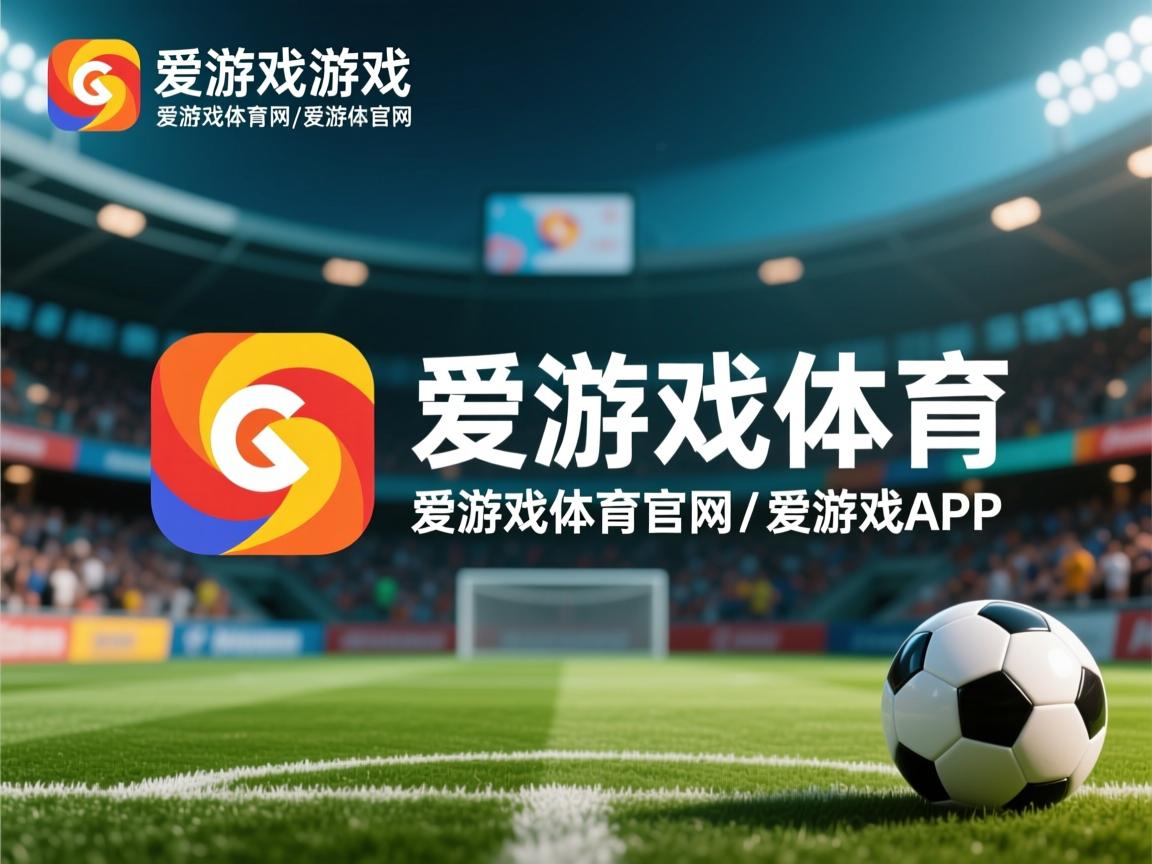 爱游戏ayx-中国女篮注重阵容深度 培养替补力量，中国女篮实力剧增