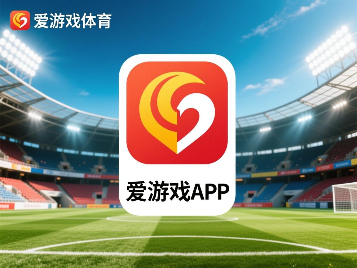 爱游戏体育app-中国射击队新老交替迎战国际赛场，中国射击队最新选拔赛