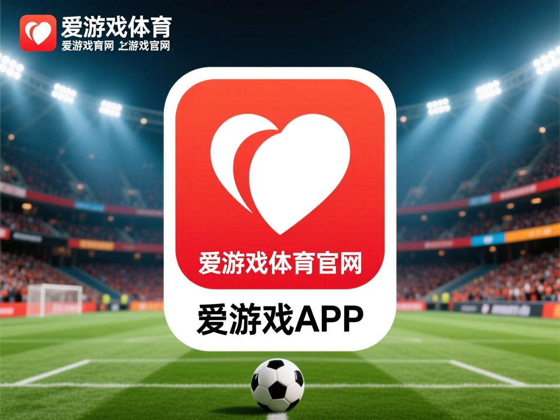 爱游戏app注册-中国男篮再度出征力争亚洲之巅，中国男篮再度出征力争亚洲之巅是哪一年