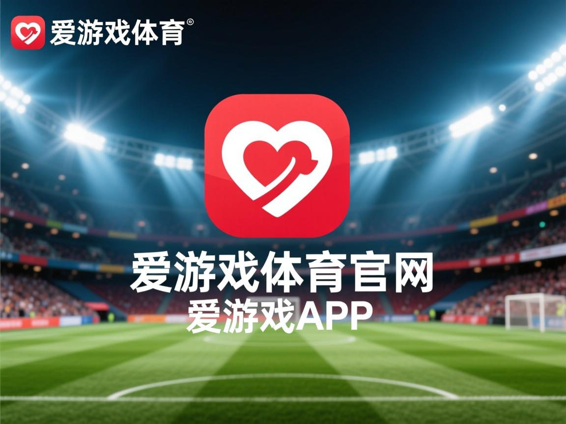 爱游戏体育入口-中国男篮加强身体对抗 提高比赛强度，中国男篮体能不够