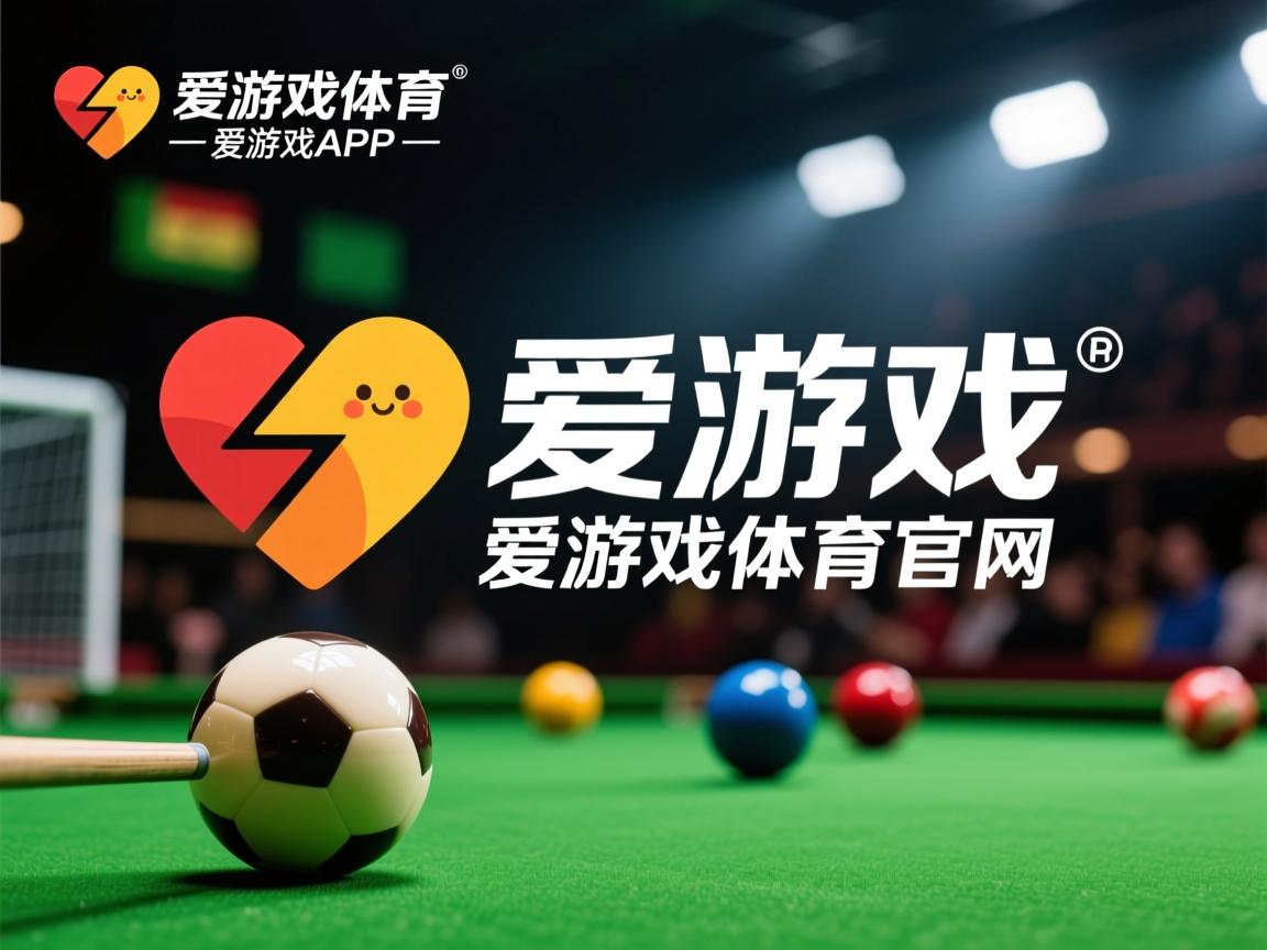 爱游戏体育-中国香港队的表现解析：国际乒联混合团体世界杯的亮点与挑战，乒乓球香港队和国乒什么关系