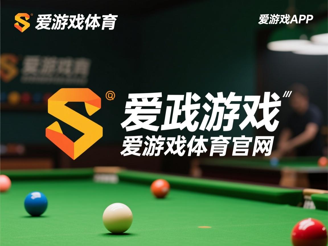 爱游戏体育-中超联赛中国青年队爆冷 球迷分析原因，中超联赛中国青年队爆冷 球迷分析原因