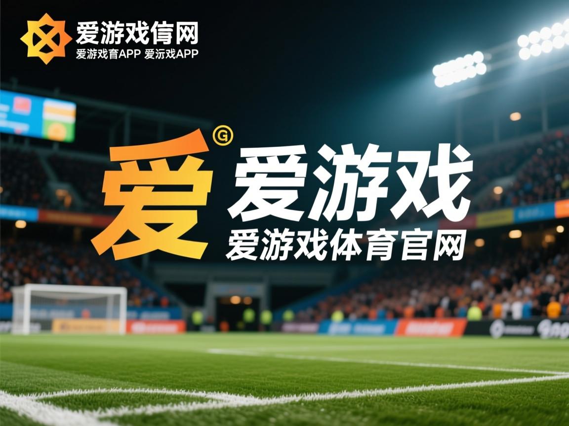 爱游戏app推荐-技术动作细节成蝶泳胜负关键，蝶泳技术动作要领