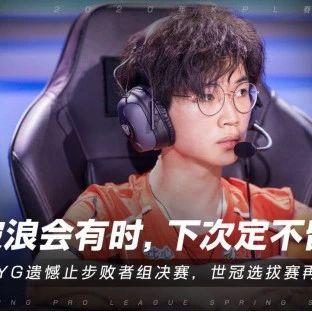 爱游戏app下载-关于决赛胜负未定！双方实力对比的信息