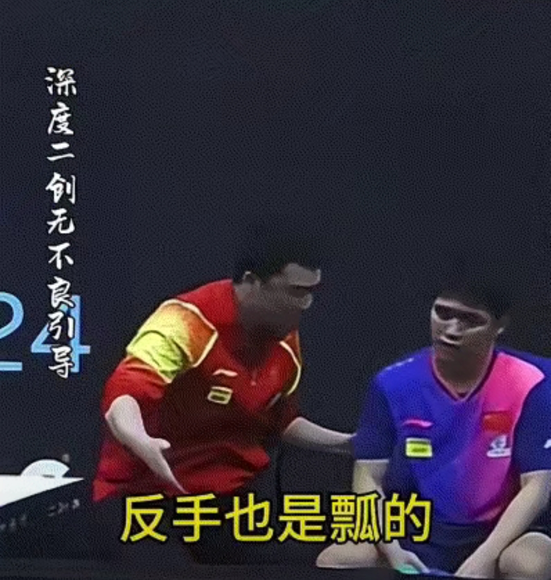 爱游戏体育娱乐-包含教练因战术失误遭质疑，球队陷入困境的词条